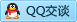 QQ在线咨询296983598
